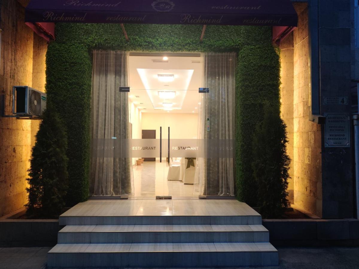 Richmind Hotel Vagharshapat Zewnętrze zdjęcie